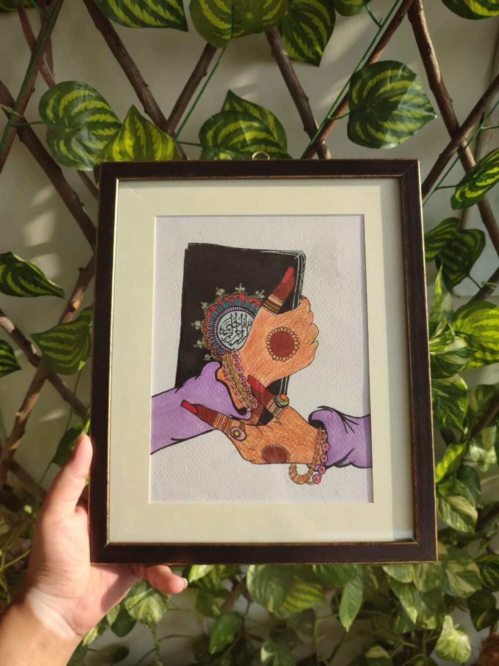 Nurunnaha (Handmade) - Image 2