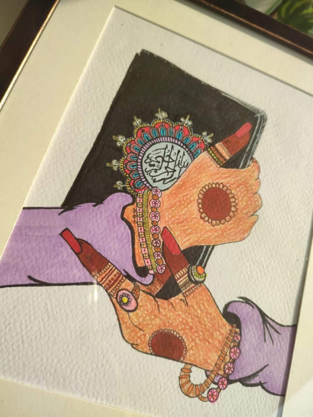 Nurunnaha (Handmade) - Image 3