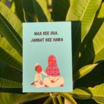 Heavenly Blessings (Printed)