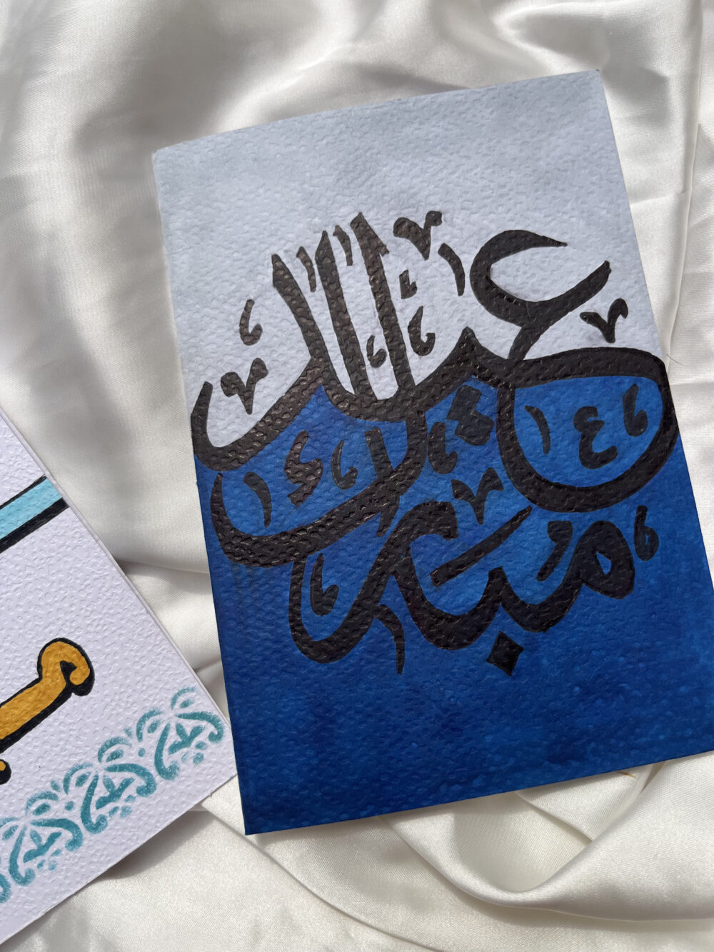 Blue Bliss Eid Card (Pack of 2)- Handmade - Image 3