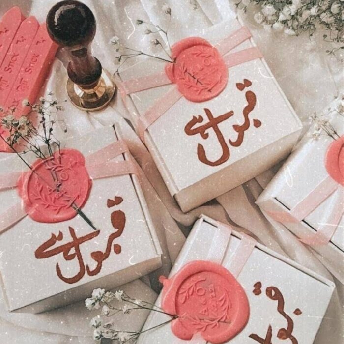 Favor Boxes